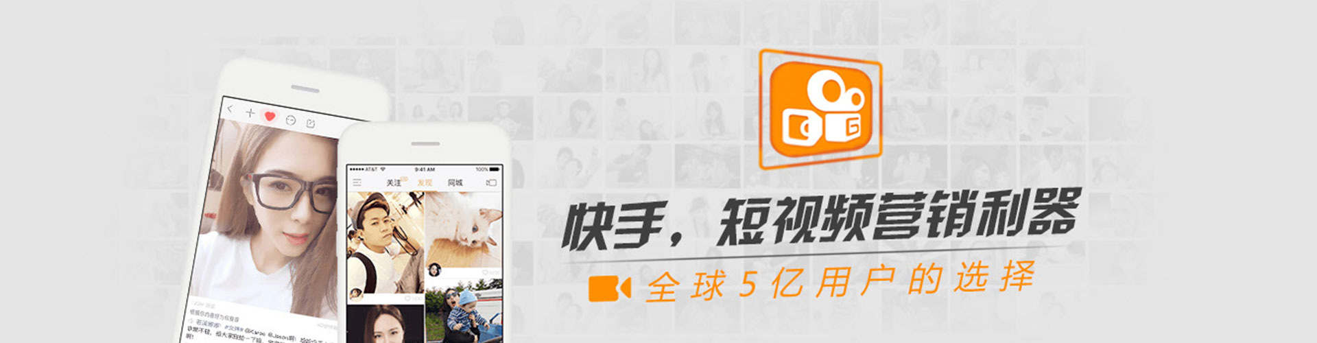 林口信息流优化师