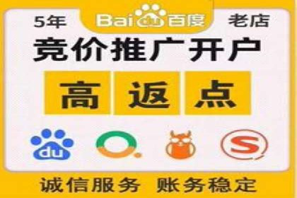 广告主必看：信息流广告的投放技巧与效果评估案例